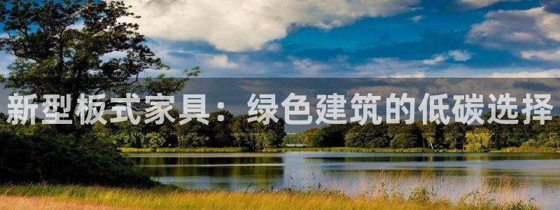杏宇平台得专用通道