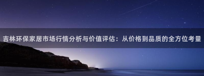 杏宇平台服务中心电话号码