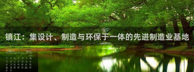 杏宇平台测速登陆