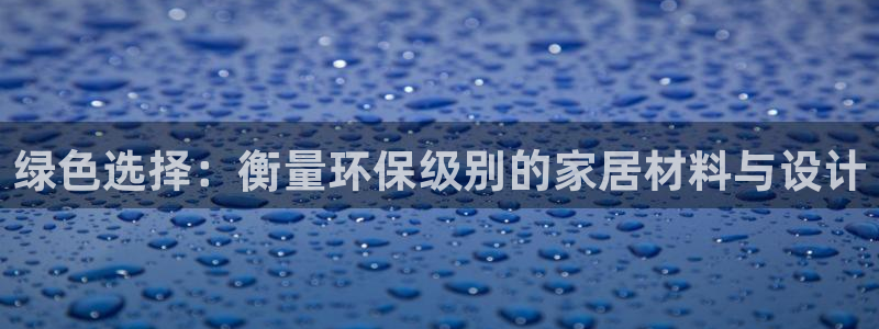 杏宇代理登录中心怎么进