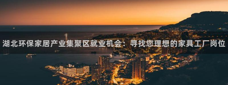 杏宇平台开户