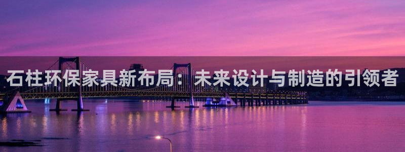 杏宇平台登录网站