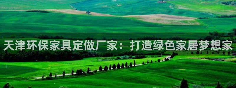 杏宇平台怎么样?