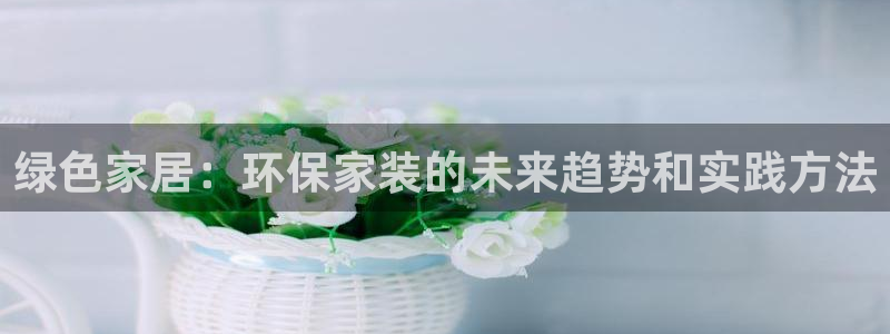 杏宇开户app下载