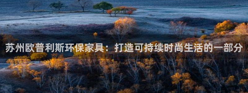 杏宇平台登陆地址